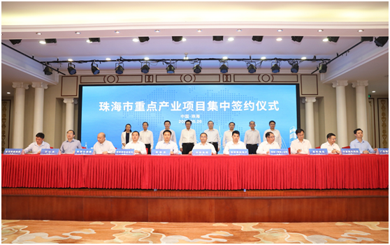 三大电路电路板项目落户珠海！星空电竞科技名列其中